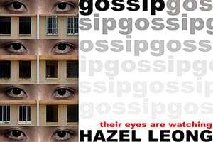 Hazel Leong : GOSSIP - Their Eyes Are Watching - Front.Room.Gallery Singapore :: Art, New Media, Photography, Short Courses for Children